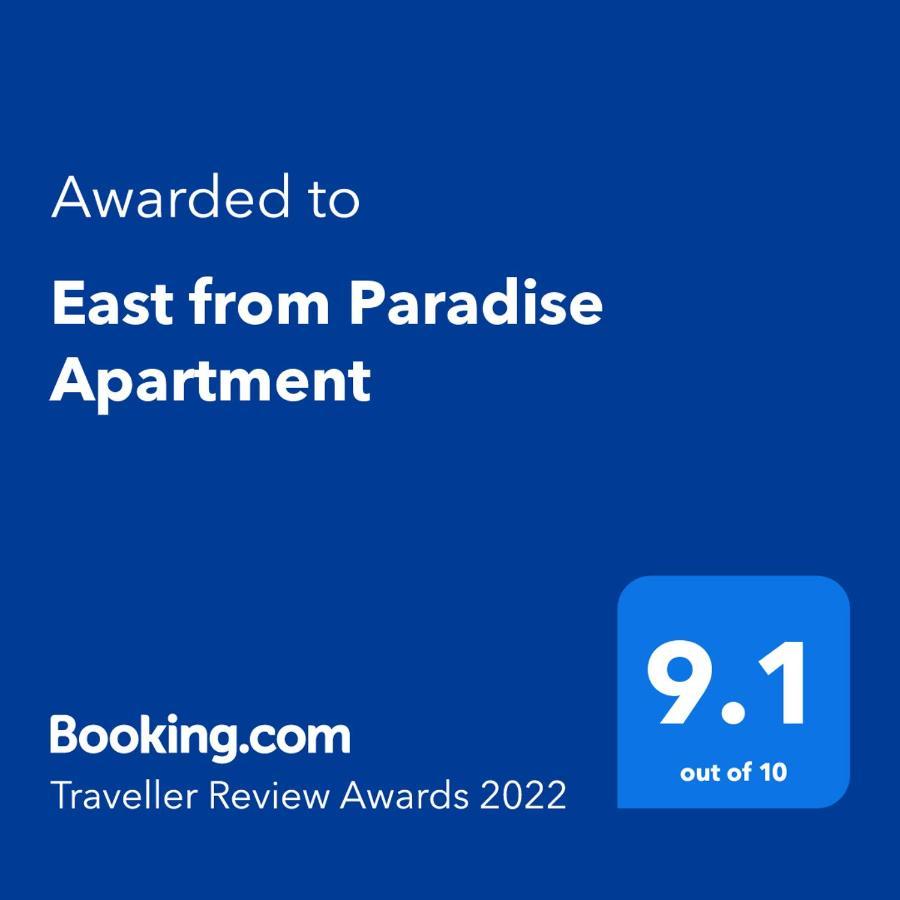 East From Paradise Apartment Варна Екстер'єр фото